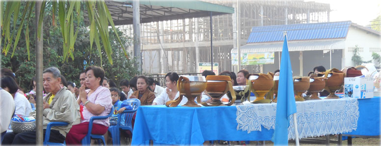 ทำบุญร่วมกัน